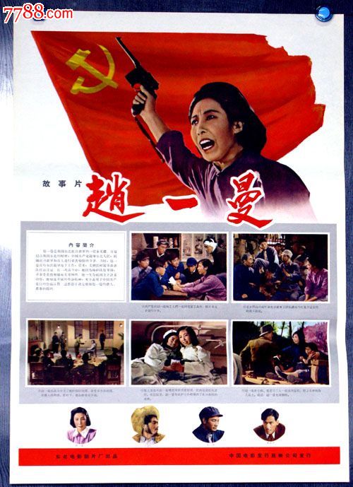 科罗拉多矿业学院文凭毕业证怎么买高仿