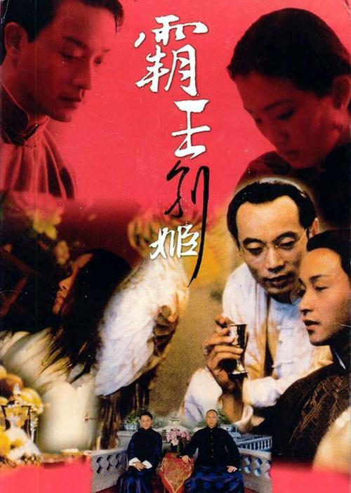 九州栄養福祉大学传媒毕业证